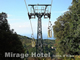 cabinovia del Monte Capanne (mt.1.019) - Isola d'Elba